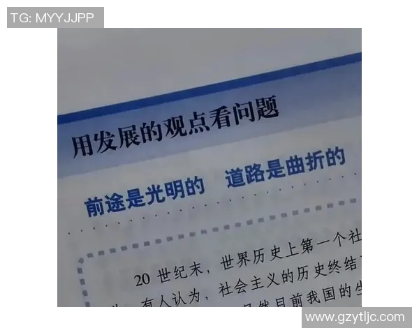 何思雨的心灵旅程与人生哲学探索之路